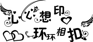 【腰帶】激光打標機硬幣矢量圖模板60個下載地址