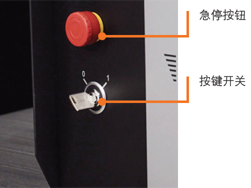 看下IPG推出的1500手持式激光焊接系統  第4張