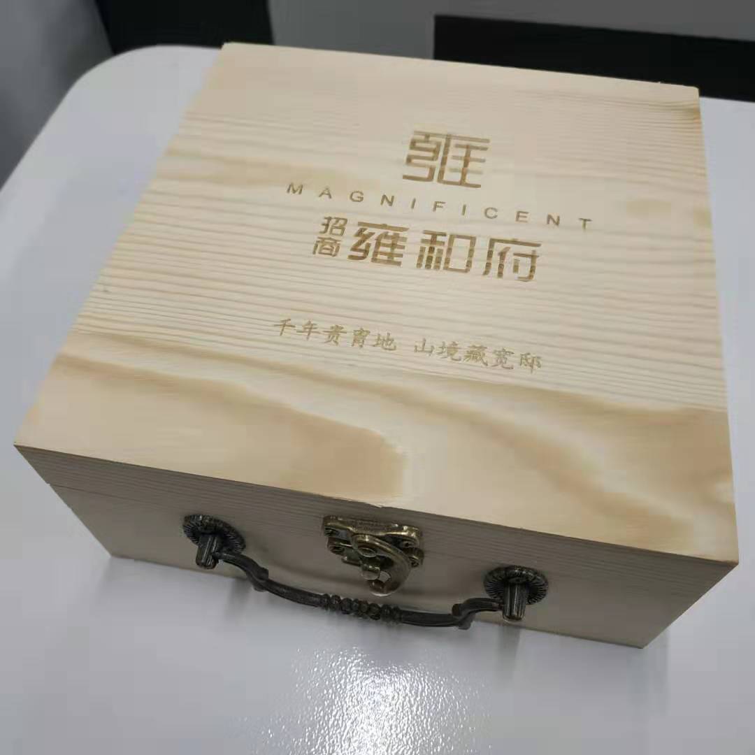 節日送禮，企業logo訂制宣傳想獨一無二嗎？點擊這里  第4張
