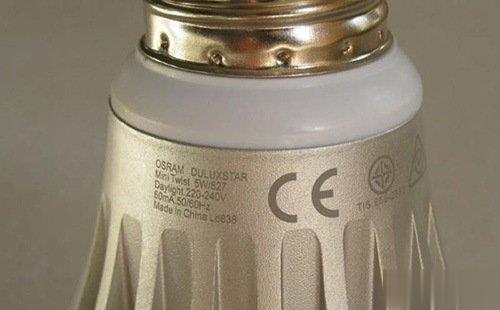激光打標機在led燈具上是怎么使用的呢？  第1張