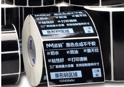 標簽紙是怎么樣用激光打標機設備打印呢？  第2張