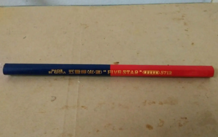 文具用品在激光打標機中的應用有那些呢？  第1張