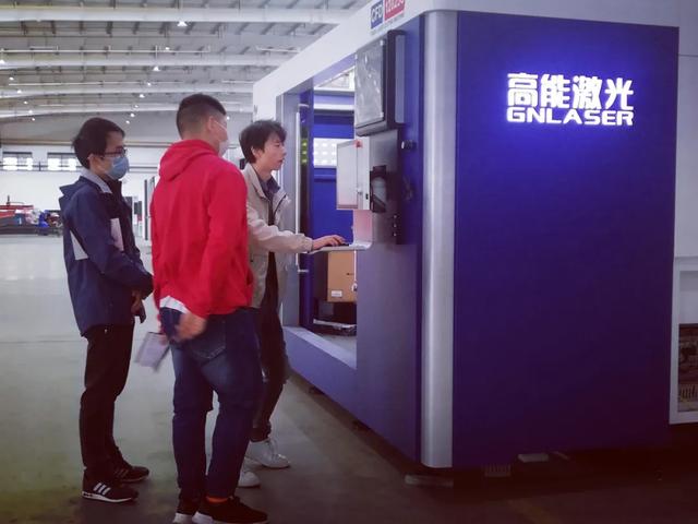 激光防護(激光個人防護措施) 第1張