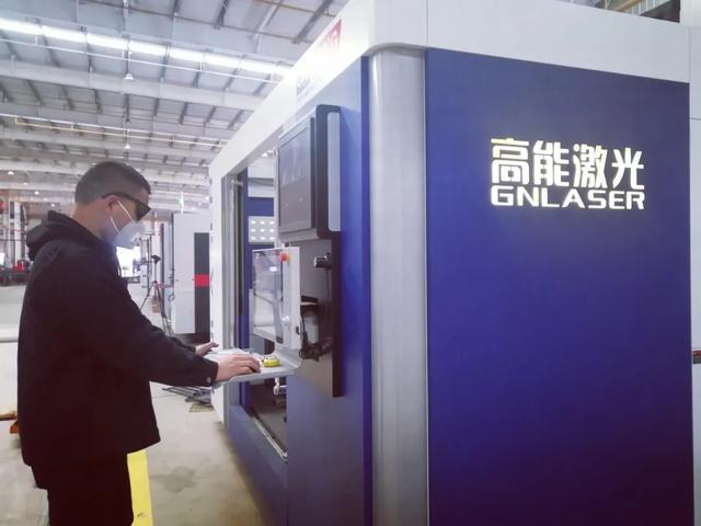 激光防護(激光個人防護措施) 第5張